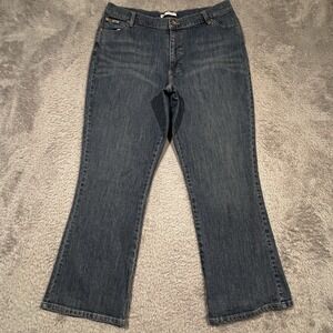 Lee Relaxed‎ Bootcut Jeans Womens 18 Short 36x29 High Rise Stretch Western Rodeo